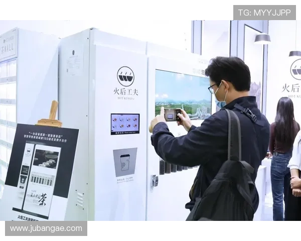 火博下载版本更新内容，了解最新功能和优化提升