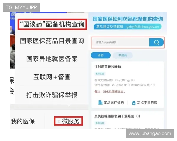 百利宫官方：专业客服全天在线为您解答各种疑问与技术支持