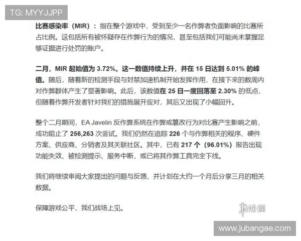 如何选择靠谱的og视讯娱乐平台，高手玩家的实用指导文章推荐