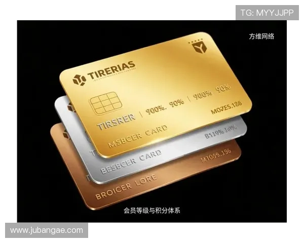 欧博会员平台有哪些常见的会员等级和权益设置