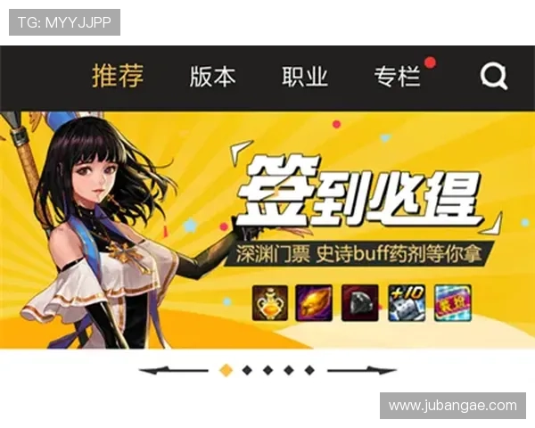 真人视讯电游官网优惠活动频繁，助您轻松赢取丰厚的福利和奖金奖励