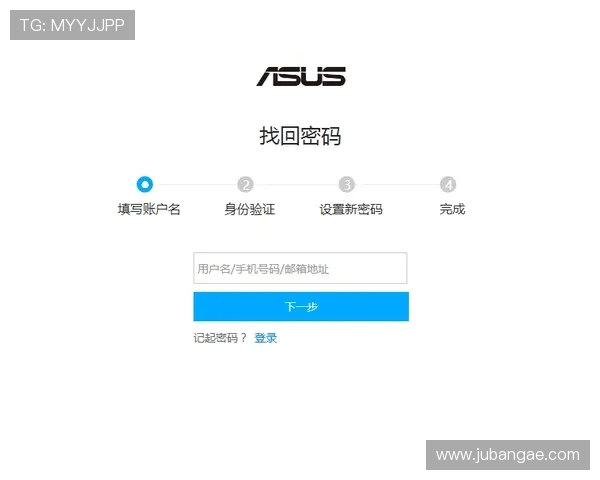 AG视讯澳会员登录平台安全稳定，快速便捷的登录体验指南