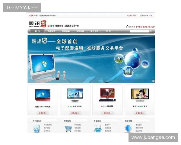 专业分析真人视讯游戏网址选择指南,帮助玩家轻松找到优质真人平台