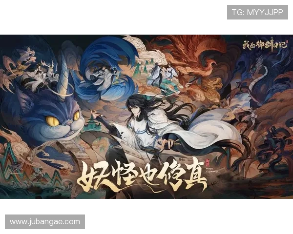 九游娱乐网站热门游戏排行榜最新更新带你发现最受欢迎的游戏选择