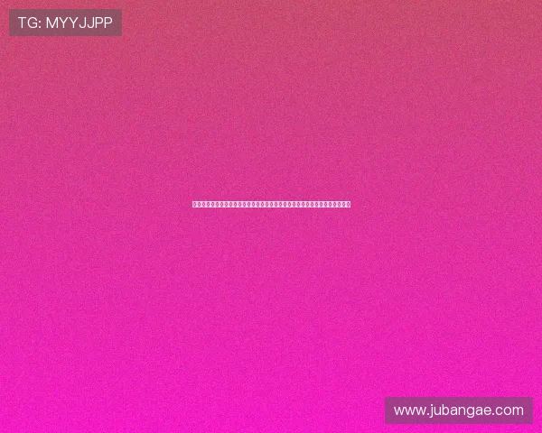 南非对墨西哥比赛战术解析：两队战术布置、战术执行及比赛胜负影响因素探讨