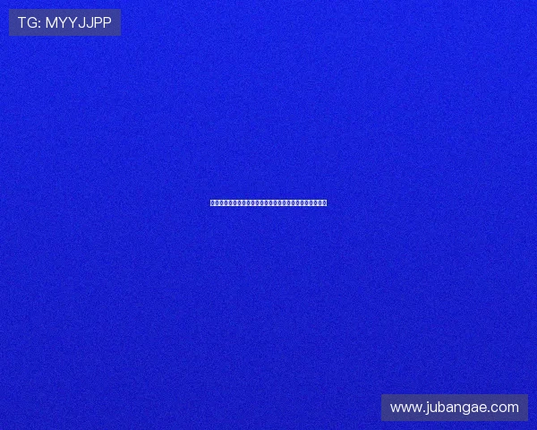 开心娱乐官方深度解析世界杯比赛战术策略与球队最新动态