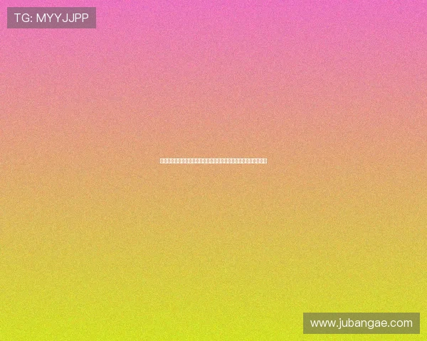 星际娱乐登录为用户提供专业的世界杯赛程比分实时更新与精彩集锦