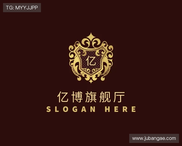 认识亿博旗舰厅